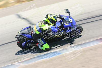 media/Aug-06-2023-TrackDaz (Sun) [[ac7f4f6367]]/A Group/cotton corners/